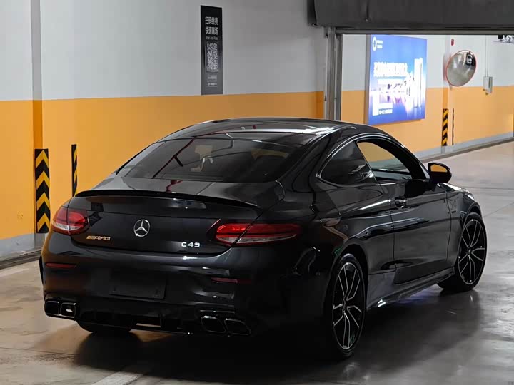 Mercedes-Benz C-Class AMG 2023 2023款 AMG C 43 4MATIC 轿跑车