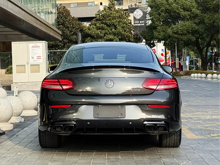 Mercedes-Benz C-Class AMG 2023 2023款 AMG C 43 4MATIC 轿跑车