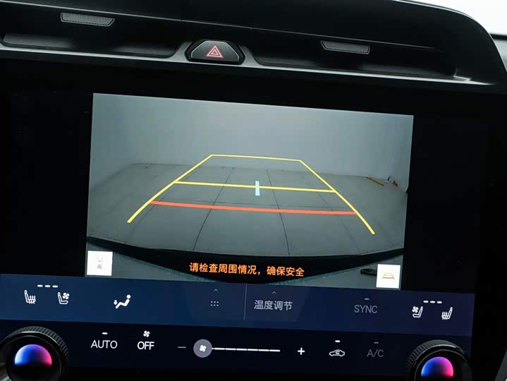 Lexus RZ 2023 2023款 450e 四驱纵享版