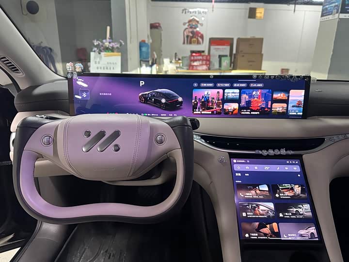 IM motors L6 2024 2024款 Max 标准版