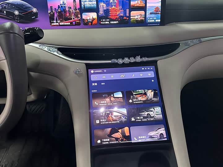 IM motors L6 2024 2024款 Max 标准版