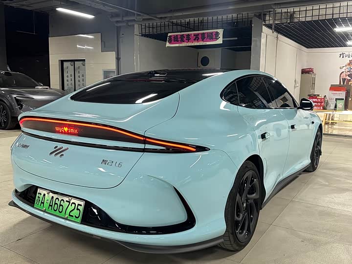 IM motors L6 2024 2024款 Max 标准版