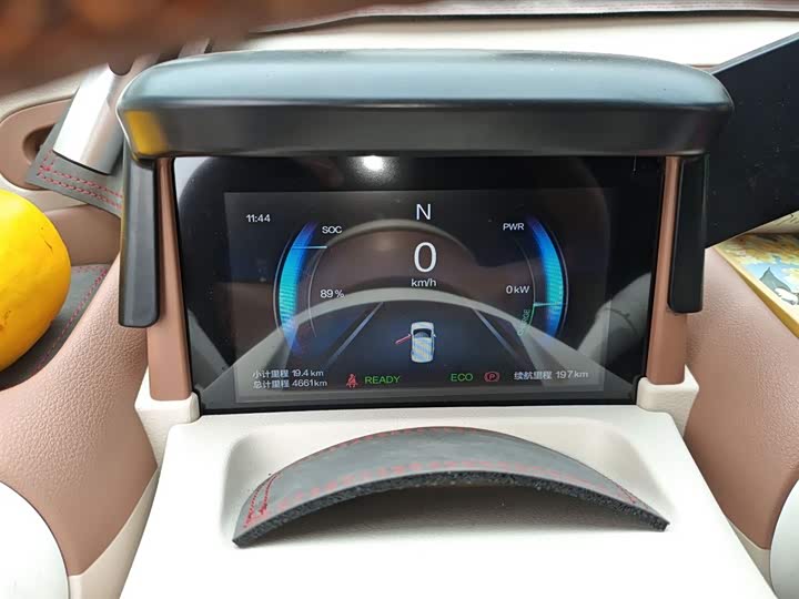 Bestune Pony 2025 2025款 222km 灵动马