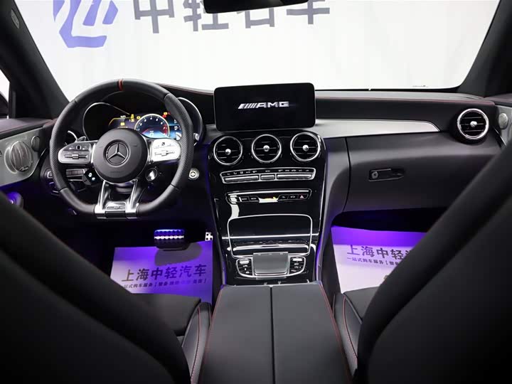 Mercedes-Benz C-Class AMG 2023 2023款 AMG C 43 4MATIC 轿跑车