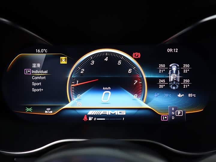 Mercedes-Benz C-Class AMG 2023 2023款 AMG C 43 4MATIC 轿跑车