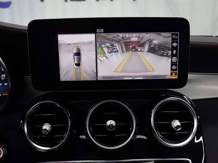 Mercedes-Benz C-Class AMG 2023 2023款 AMG C 43 4MATIC 轿跑车