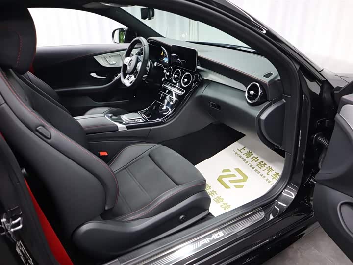 Mercedes-Benz C-Class AMG 2023 2023款 AMG C 43 4MATIC 轿跑车