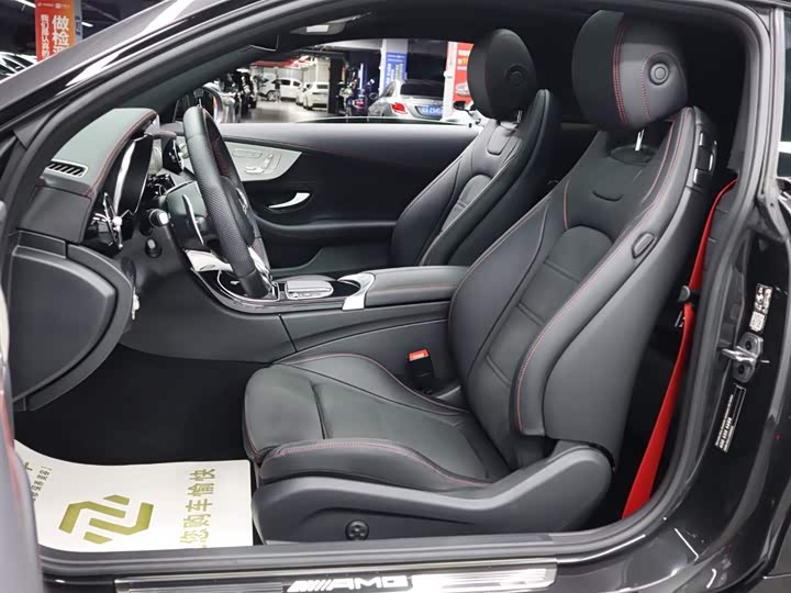 Mercedes-Benz C-Class AMG 2023 2023款 AMG C 43 4MATIC 轿跑车