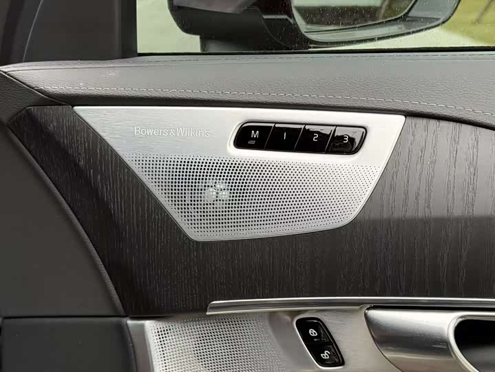 Volvo XC90 Hybrid 2023 2023款 T8 RECHARGE 智尊豪华版 7座