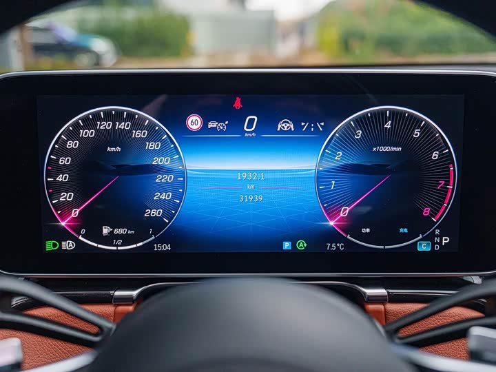 Mercedes-Benz Maybach S-Class 2025 2025款 S 480 4MATIC