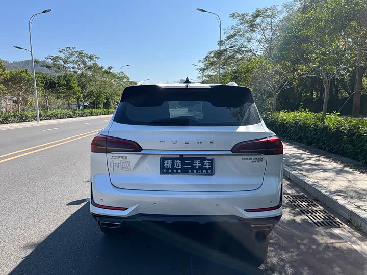 Roewe RX5 Max 2022 2022款 1.5T 自动有为旗舰版