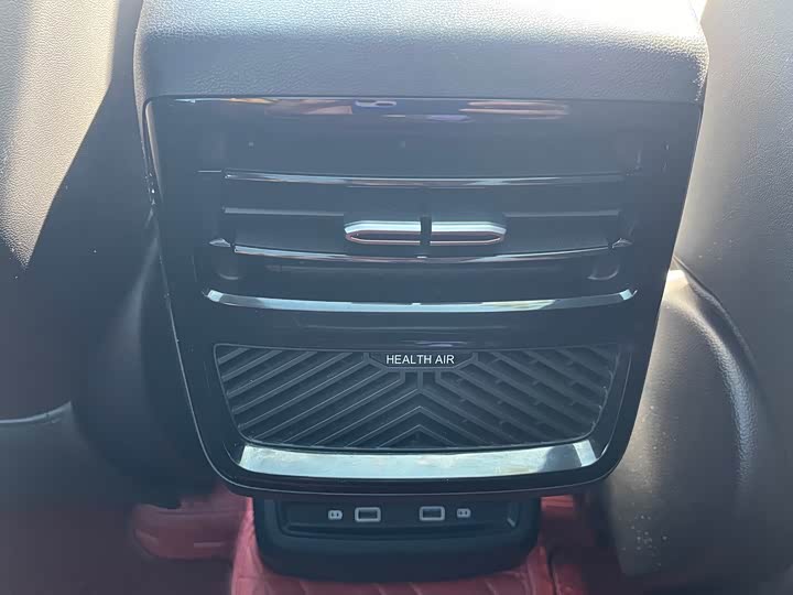 Roewe RX5 Max 2022 2022款 1.5T 自动有为旗舰版