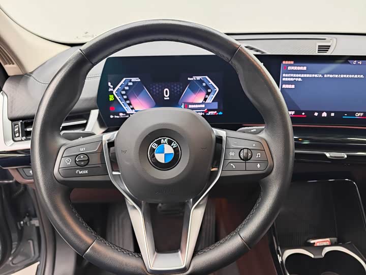 BMW X2 2025 2025款 sDrive25i M运动套装