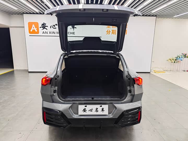BMW X2 2025 2025款 sDrive25i M运动套装