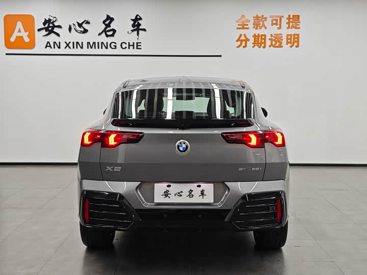 BMW X2 2025 2025款 sDrive25i M运动套装