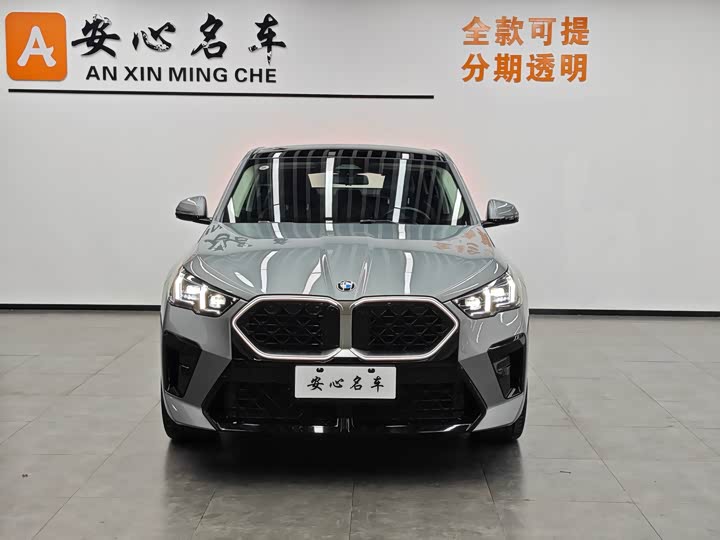 BMW X2 2025 2025款 sDrive25i M运动套装