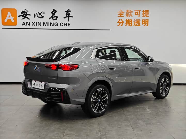 BMW X2 2025 2025款 sDrive25i M运动套装