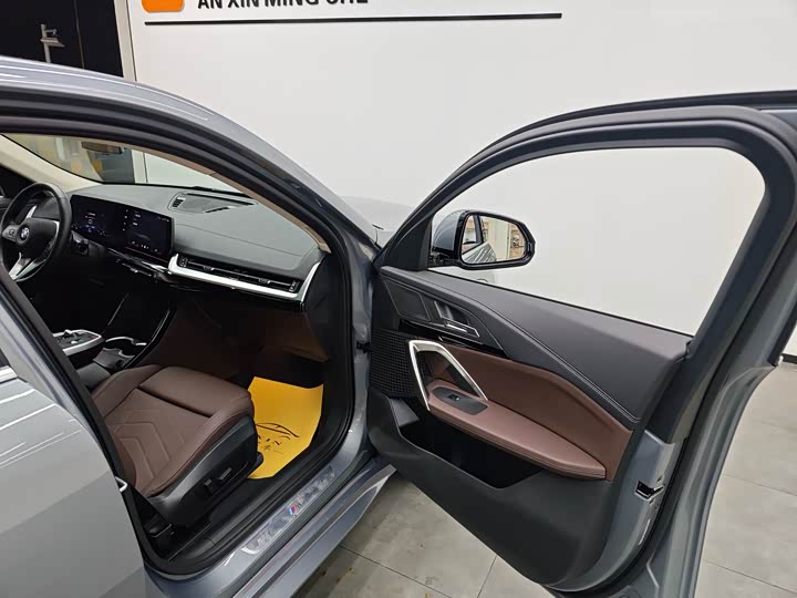 BMW X2 2025 2025款 sDrive25i M运动套装