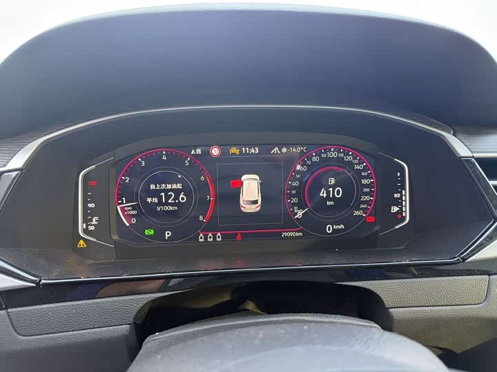 Volkswagen CC 2024 2024款 猎装车 380TSI 猎风版