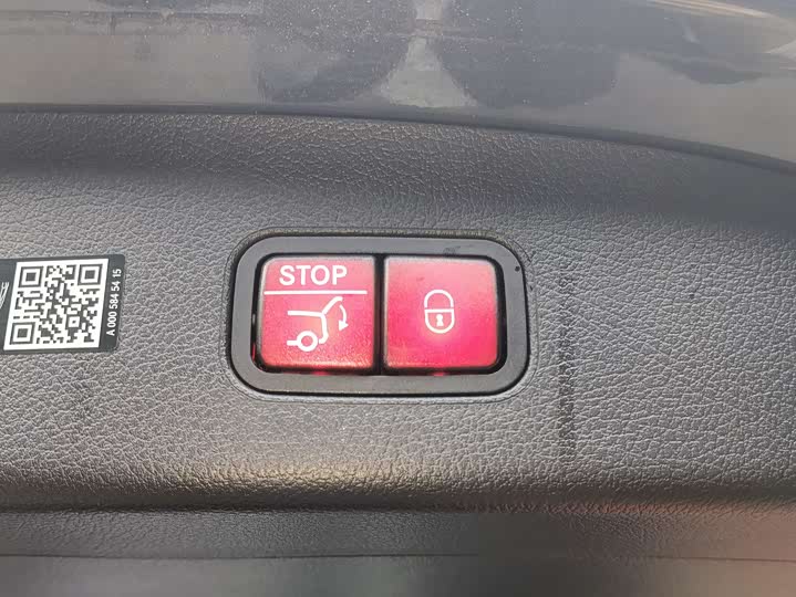 Mercedes-Benz GLC-Class 2025 2025款 GLC 260 L 4MATIC 豪华型