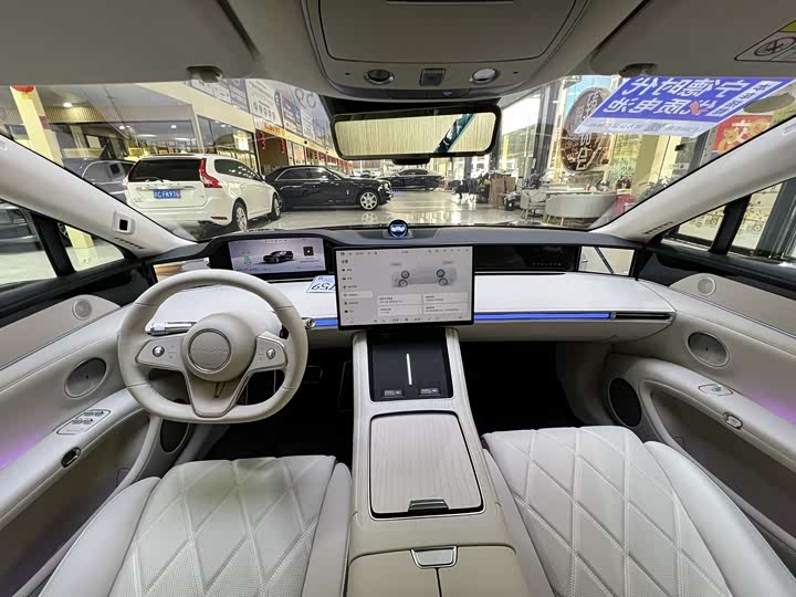 Stelato S9 2025 2025款 增程 Ultra