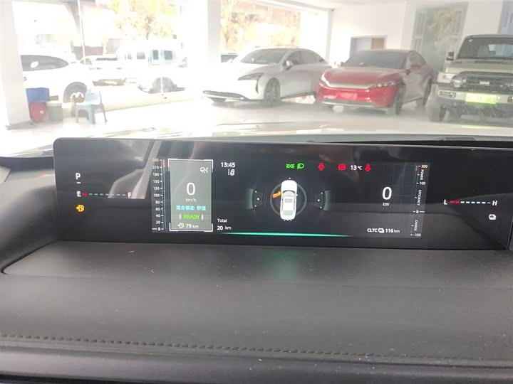 Changan Qiyuan (Nevo) A05 2024 2024款 145 Max