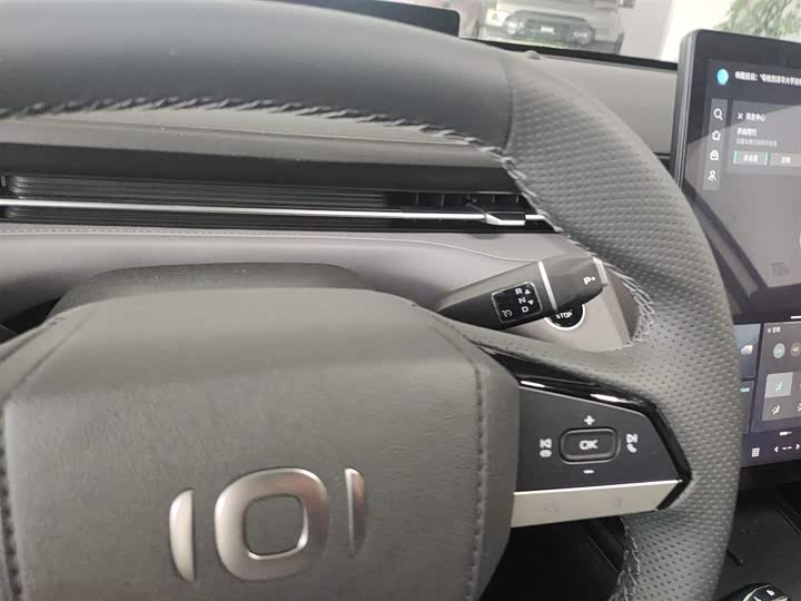 Changan Qiyuan (Nevo) A05 2024 2024款 145 Max