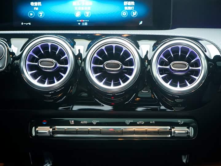 Mercedes-Benz CLA-Class 2023 2023款 CLA 200