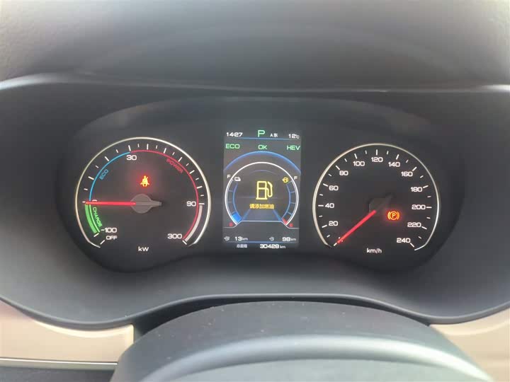 BYD Song Max Hybrid 2022 2022款 DM-i 105KM 尊荣型