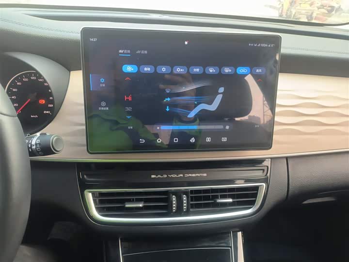 BYD Song Max Hybrid 2022 2022款 DM-i 105KM 尊荣型