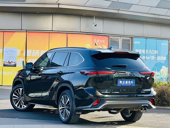 2024 Toyota Crown Kluger