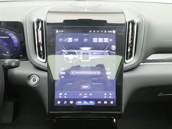 Hongqi HS3 2024 2024款 1.5T 善为版