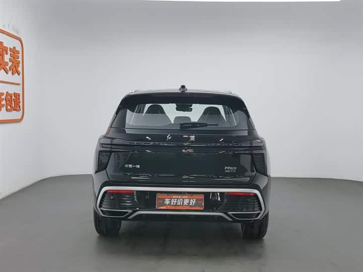 Hongqi HS3 2024 2024款 1.5T 善为版
