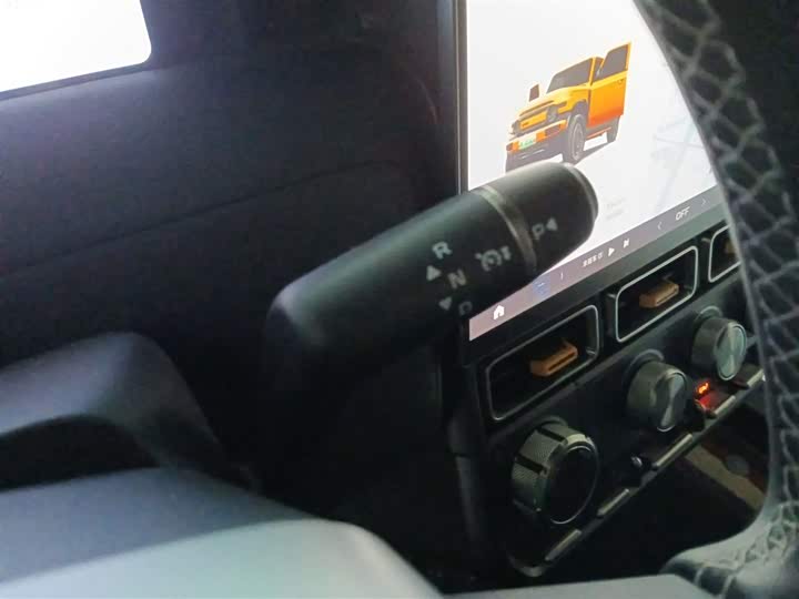 Chery iCar V23 2025 2025款 401两驱智驾版