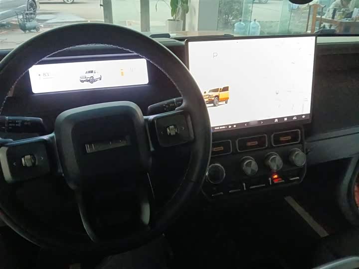 Chery iCar V23 2025 2025款 401两驱智驾版