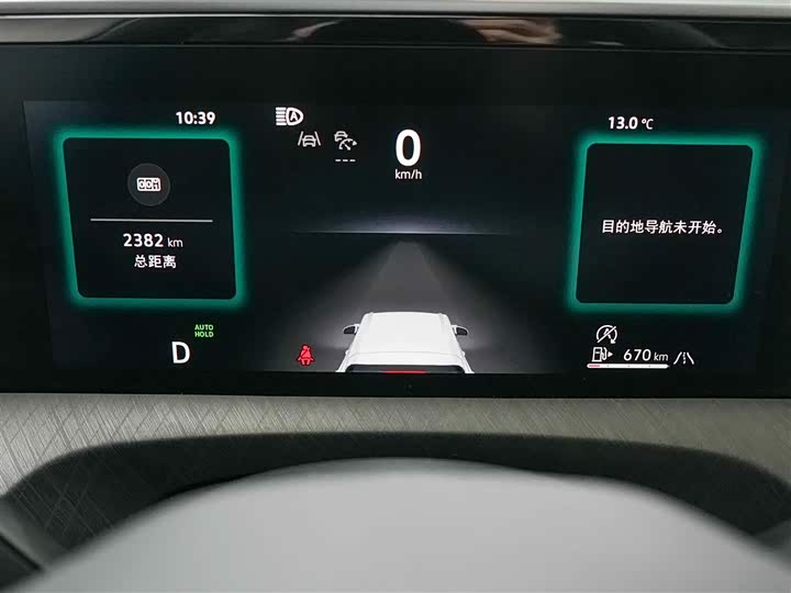 Volkswagen Talagon 2026 2026款 450TSI 四驱旗舰 6座