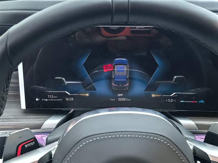 BMW 7 Series 2023 2023款 735Li M运动套装