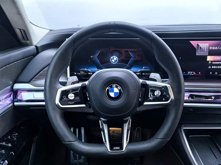 BMW 7 Series 2023 2023款 735Li M运动套装