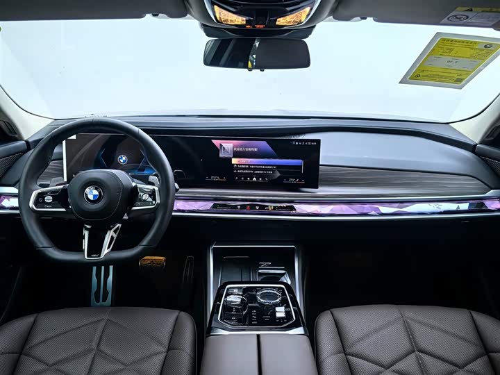 BMW 7 Series 2023 2023款 735Li M运动套装