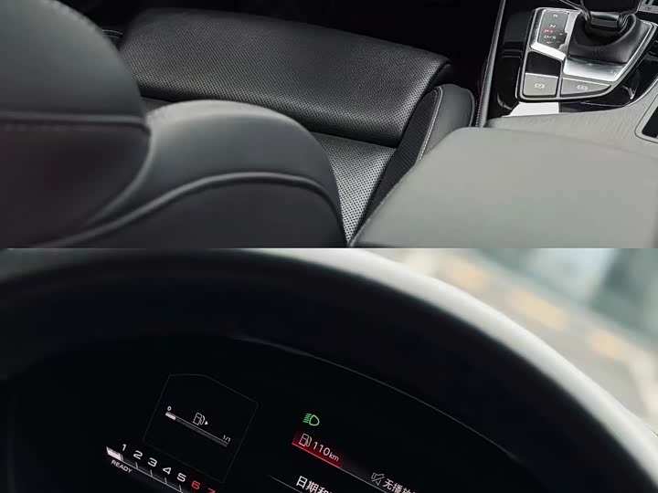 Audi A4L 2024 2024款 40 TFSI 豪华动感型