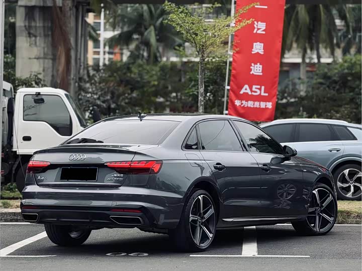 Audi A4L 2024 2024款 40 TFSI 豪华动感型