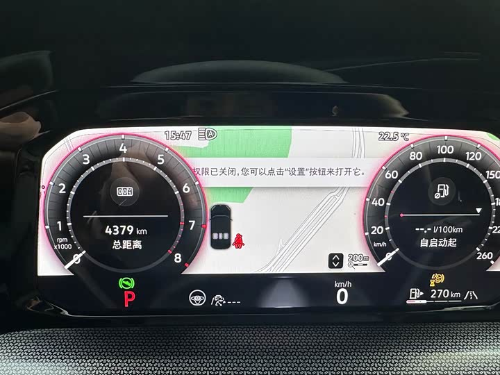 Volkswagen Golf 2025 2025款 300TSI R-Line