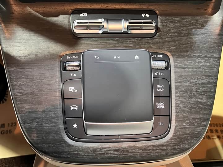 Mercedes-Benz V-Class 2024 2024款 V 300 L 长轴距豪华版