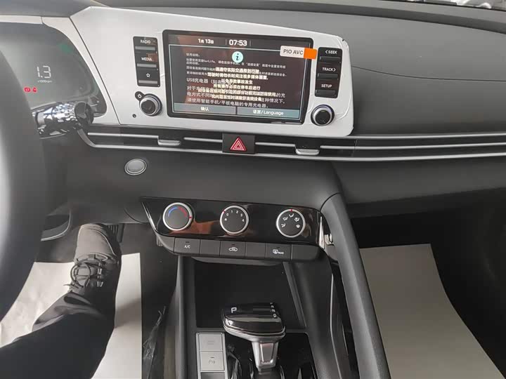 Hyundai Elantra N line 2023 2023款 1.5L CVT GLX精英版