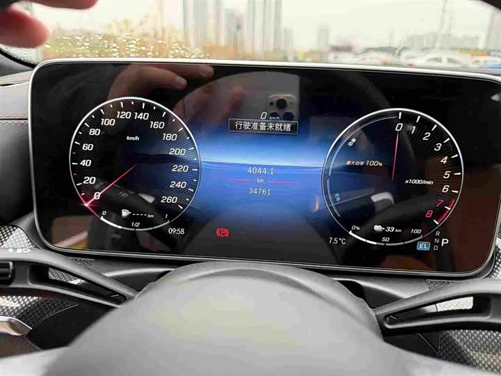 Mercedes-Benz C-Class Hybrid 2024 2024款 C 350 eL
