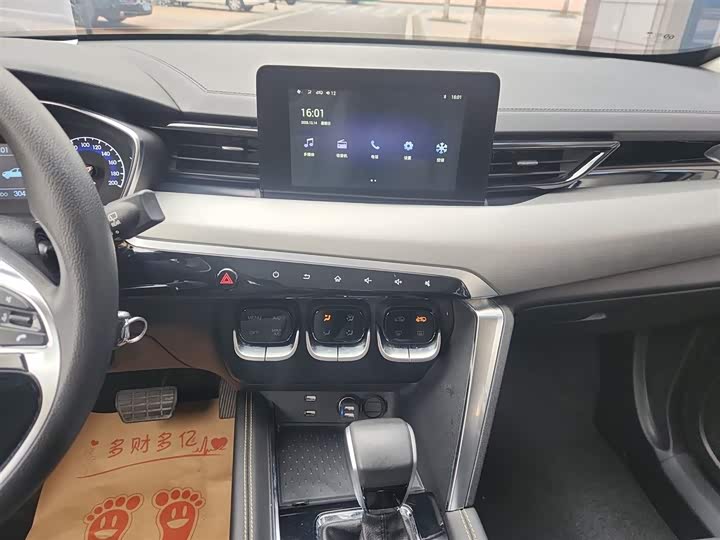 Beijing X3 2021 2021款 1.5T CVT荣耀版