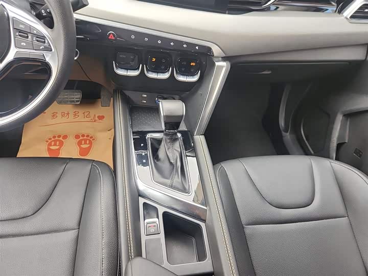 Beijing X3 2021 2021款 1.5T CVT荣耀版