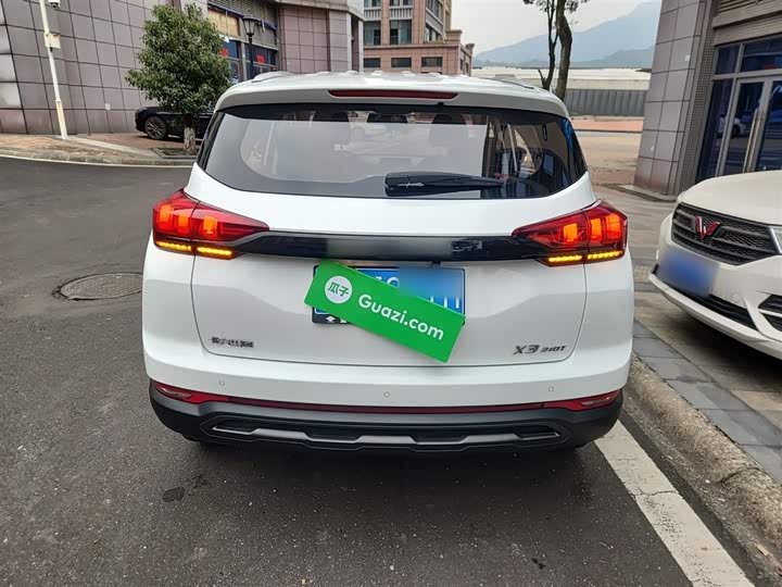 Beijing X3 2021 2021款 1.5T CVT荣耀版