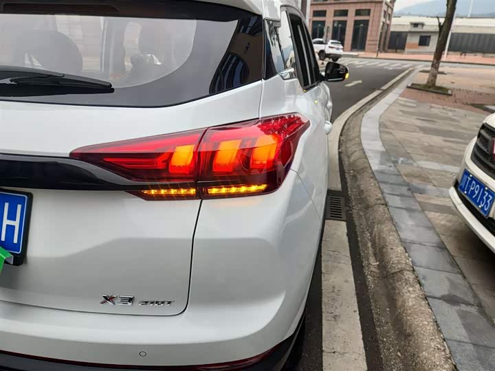 Beijing X3 2021 2021款 1.5T CVT荣耀版