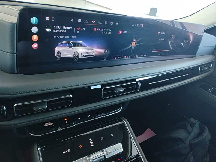 Lincoln Aviator 2024 2024款 3.0T V6 四驱奢雅版 六座